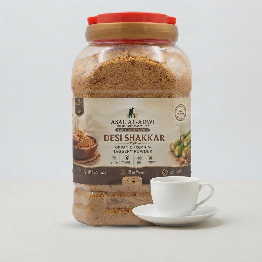 Desi Shakkar (دیسی شکر) – Pure Organic Jaggery Powder | 1.5kg